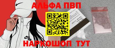 ГАЛЛЮЦИНОГЕННЫЕ ГРИБЫ Обь