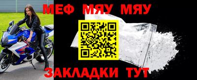 COCAINE Обнинск