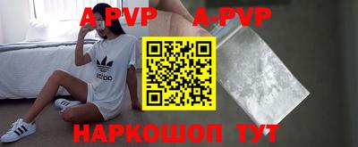 ГАЛЛЮЦИНОГЕННЫЕ ГРИБЫ Обь