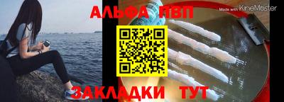 ГАЛЛЮЦИНОГЕННЫЕ ГРИБЫ Обь