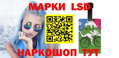 стафф Нягань