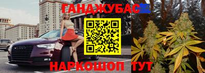 COCAINE Обнинск