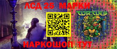 стафф Нягань