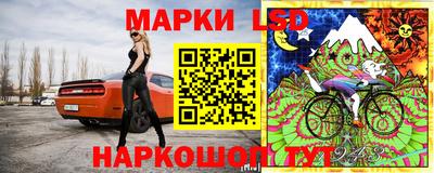 COCAINE Обнинск