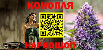 стафф Нягань