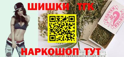 стафф Нягань