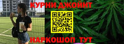 ГАЛЛЮЦИНОГЕННЫЕ ГРИБЫ Обь
