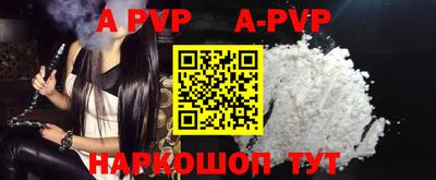 ГАЛЛЮЦИНОГЕННЫЕ ГРИБЫ Обь