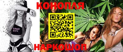 стафф Нягань
