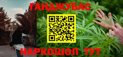 ГАЛЛЮЦИНОГЕННЫЕ ГРИБЫ Обь