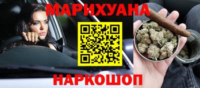 стафф Нягань