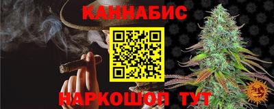 COCAINE Обнинск