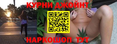 ГАЛЛЮЦИНОГЕННЫЕ ГРИБЫ Обь