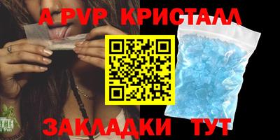 ГАЛЛЮЦИНОГЕННЫЕ ГРИБЫ Обь