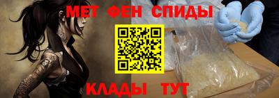 ГАЛЛЮЦИНОГЕННЫЕ ГРИБЫ Обь