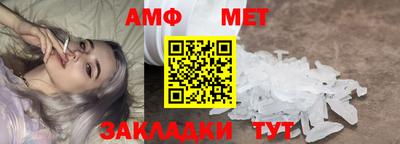 COCAINE Обнинск