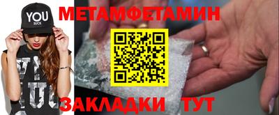 COCAINE Обнинск