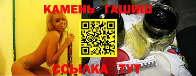 ГАЛЛЮЦИНОГЕННЫЕ ГРИБЫ Обь