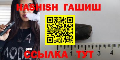 ГАЛЛЮЦИНОГЕННЫЕ ГРИБЫ Обь