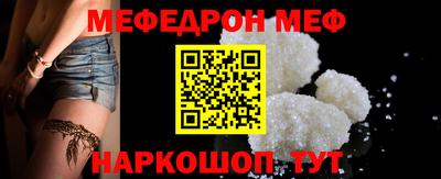 ГАЛЛЮЦИНОГЕННЫЕ ГРИБЫ Обь
