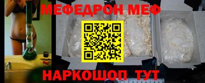 ГАЛЛЮЦИНОГЕННЫЕ ГРИБЫ Обь
