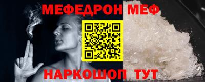 ГАЛЛЮЦИНОГЕННЫЕ ГРИБЫ Обь