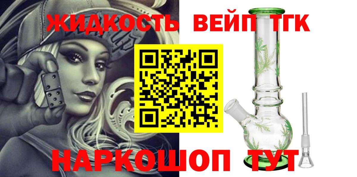 Мефедрон кристаллы  МЕТАМФЕТАМИН  Вход с VPN  ГАШИШ  A-PVP СК кристаллы  LSD-25  Урай  MDMA 